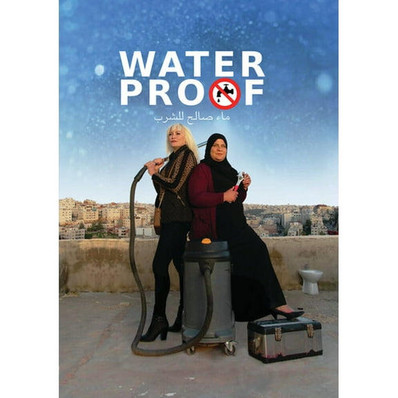 Waterproof (DVD), Blue Water Content, Documentary