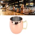 thumbnail image 1 of Tasse à Café en Acier Inoxydable Grande Capacité 350ML, Design Exquis, Multifonctions, pour Cocktails, Thé et Café, 1 of 8