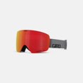 thumbnail image 1 of GIRO : CONTOUR RS : GREY WORDMARK/VIVID EMBER/VIVID INFRARED : L, 1 of 7