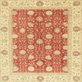 thumbnail image 1 of Ahgly Company Indoor Square Abstract Bright Orange Oriental Area Rugs, 5' Square, 1 of 6