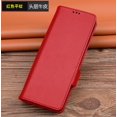 thumbnail image 1 of Funda para Vivo IQOO 10 Pro, carcasa de cuero de lujo para Vivo IQOO10 Pro, fundas de cuero genuino con tapa IQOO 10 qym unisex, 1 of 2