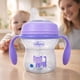 thumbnail image 5 of Vaso Entrenador para Bebé Chicco Transición Natural Feeling 150ML 6 Meses, 5 of 8
