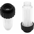 thumbnail image 2 of Kärcher Water filter with filter insert for high-pressure cleaners 4.730-059.0 - 3/4" connection for K2 to K7-2 Pack, 2 of 5