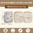 thumbnail image 5 of FOR U DESIGNS Hummingbird Flower Pattern Bible Cover Case Quilted Bible Carrying Case Washable Bible Organizer Cases Carrying Organizer Bag for Bible Study/Daily Use,, 5 of 7