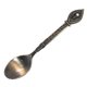 thumbnail image 4 of Cuchara de café para sopa de flores Gloria Flor de bronce inoxidable con retro apto para lavavajillas, 4 of 6