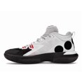 thumbnail image 2 of Jordan Men's Zion 1 Naruto Sage of the Six Paths Basketball Shoes, from StockX, 2 of 5