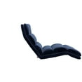 DHP Beverly Wave Adjustable Memory Foam Lounge Chair, Blue Microfiber
