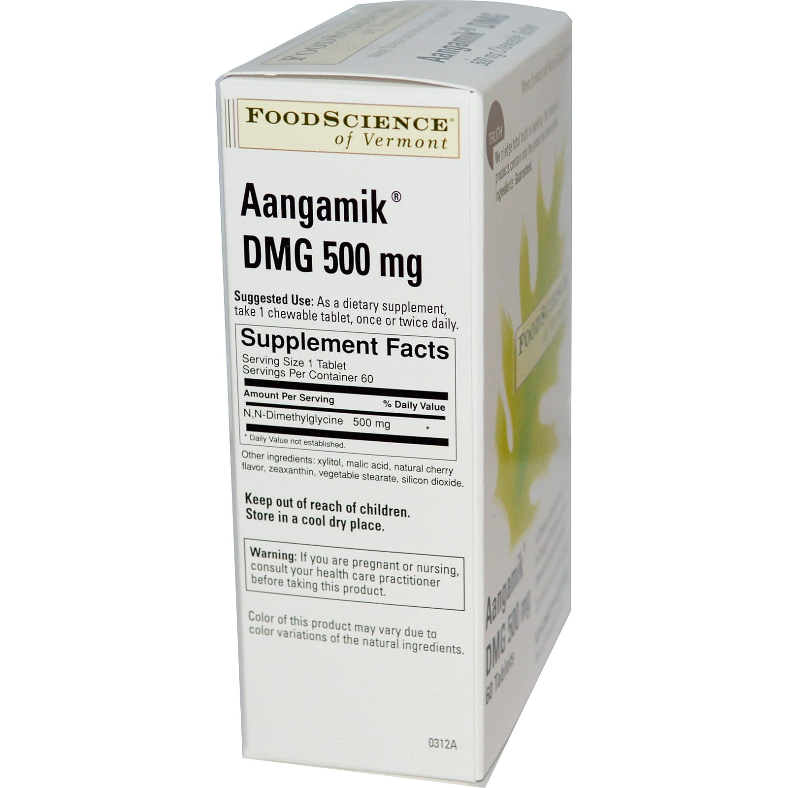 aangamik dmg benefits aangamik dmg benefits
