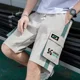 thumbnail image 3 of Pantalones cortos cargo para hombre con cordón, anchos, holgados, cortos, holgados, estampados, elegantes, hermosos, elásticos, cómodos, de nailon, 3 of 5