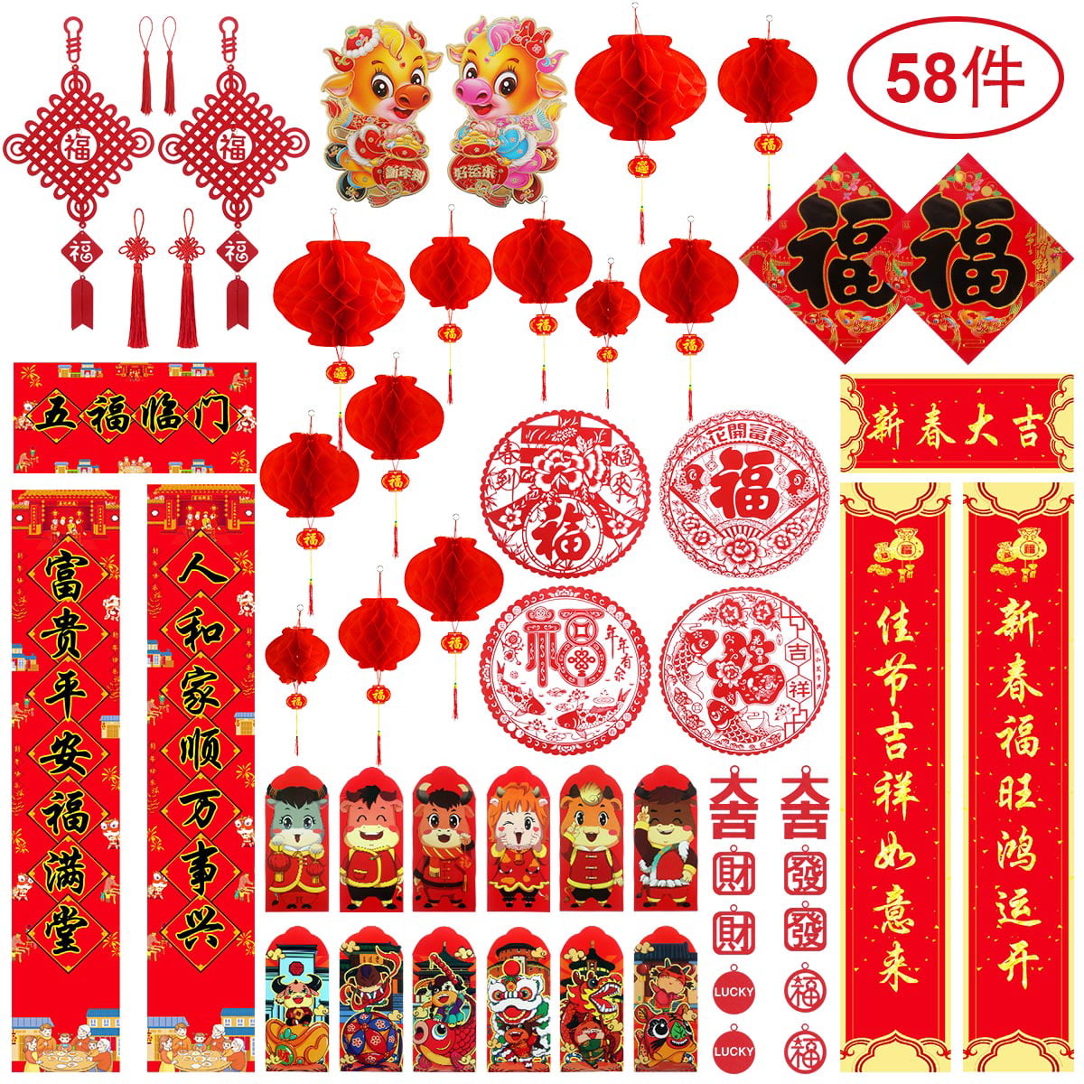 Wall Stickers Achort Chinese New Year Decorations Set for 2021 Spring Festival Supplies Party,Chinese Couplets Fu Character Paper Hanging Ornaments and Chinese Red Envelopes Hong Bao 
