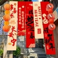 thumbnail image 6 of Traditional Chinese New Year Banners Blessing Words Colorful Spring Festival Couplets Chinese Style Wall Hangings, 6 of 6
