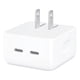 thumbnail image 1 of Cargador Carga Rapida De Doble Puerto USB Tipo-C De 35 W PD 3.0 Plegable Bloque Adaptador De Corriente De Pared Compatible con Multiples Equipos, 1 of 7
