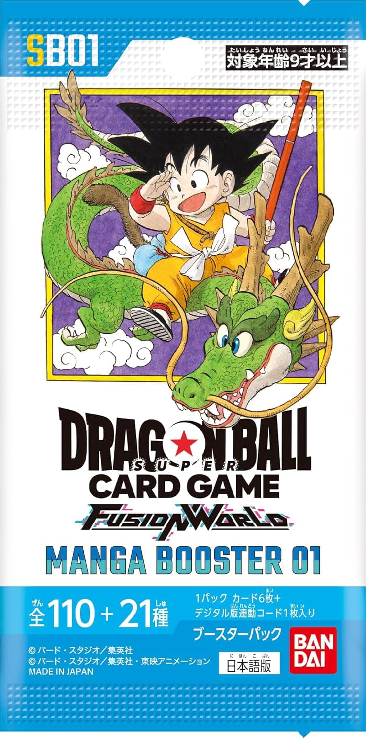 Bandai Dragon Ball Super Card Game Fusion World Manga Booster Box