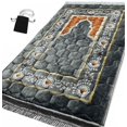 thumbnail image 1 of Alfombra de oración Islamika 120x80 cm, gruesa y acolchada, color gris, 1 of 6