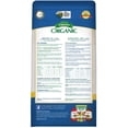 thumbnail image 2 of Espoma BTSP4 4 Lbs Bio-Tone Starter Plus 4-3-3 Fertilizer, 2 of 6