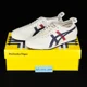 thumbnail image 1 of onitsuka tiger MEXICO 66 SD 1183A872 101 CREAM PEACOAT unisex shoes US 4-14 #, 1 of 6