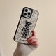 thumbnail image 1 of casetify Funda De Oso Violento Espejo De Letra Lateral Para iPhone 11 12 12Pro 12ProMAX 13 13Pro 13ProMAX 14Pro 14plus 14 Pro MAX Apple, 1 of 4