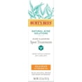 thumbnail image 1 of BURT'S BEES, INC. BURTS POST ACNE MARK CREMA .5Z, 1 of 9