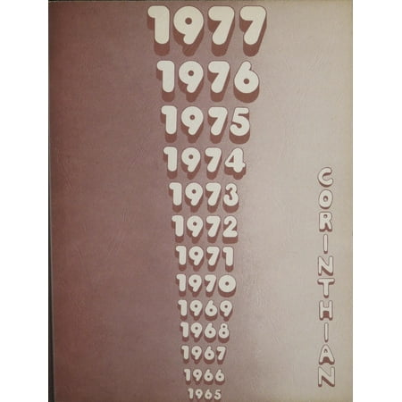 (Custom Reprint) Yearbook: 1977 Girard College - Corinthian Yearbook (Philadelphia PA)