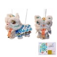 thumbnail image 1 of New Lion Dance Lantern For The Year Of The Horse In 2026 Handmade Diy Material Package, 1 of 8