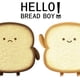thumbnail image 2 of Toast Bread Pillow Funny Food Plush Toy Pillows Small Cute Stuffed Plush Toast Sofa Pillow (Toast Bread,Golden), 2 of 4