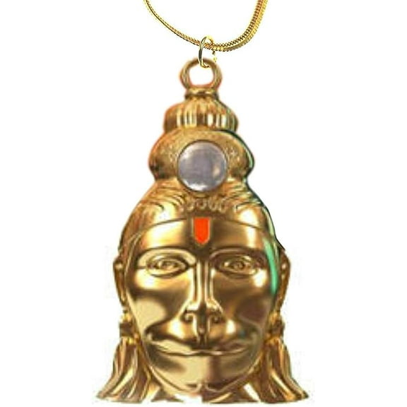MASSIVE MART Spiritual Gold Plated Shree Hanuman Chalisa Yantra Brass Locket with Chain