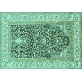 thumbnail image 1 of Ahgly Company Machine Washable Indoor Rectangle Animal Turquoise Blue Traditional Area Rugs, 8' x 10', 1 of 4