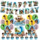 thumbnail image 1 of Vajilla desechable para fiesta de cumpleaños de la serie Moana, pancarta para decoración de tartas, bandera colgante, globos de Moana, decoración de cumpleaños, 1 of 2