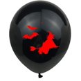 thumbnail image 1 of Halloween Balloon Set Happy Festival Balloons Kit Scary For Kids 1 Set 7, 1 of 8