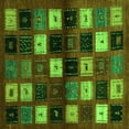 thumbnail image 1 of Ahgly Company Indoor Square Abstract Green Contemporary Area Rugs, 7' Square, 1 of 1