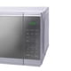 thumbnail image 4 of Horno Microondas Midea Mmdf07s2mg 0.7 Pies Espejo Practia, 4 of 8