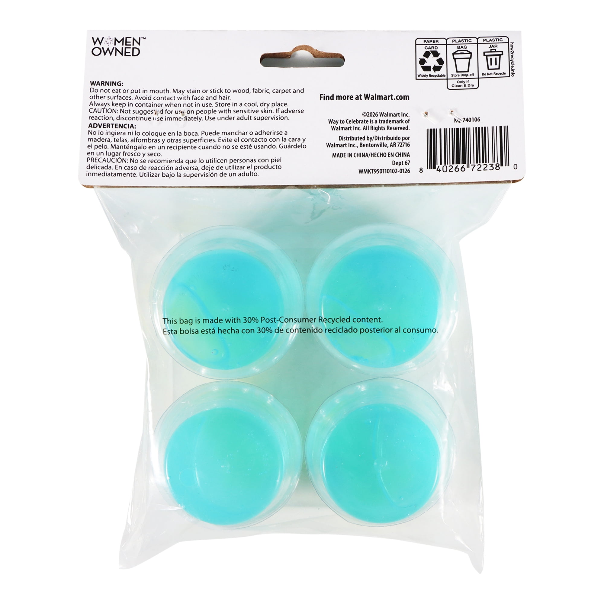 4 Count, Blue Putty with Dinosaur Squishies, Party Favors, by Way To Celebrate