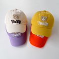 thumbnail image 2 of Gorra de béisbol bordada con dibujos animados para niño y niña, gorro con bordado de oso bonito, visera suave, 2023 Fivean unisex, 2 of 2
