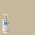 thumbnail image 2 of Pintura en aerosol Rust-Oleum 334067 340ml Satin Fossil, 2 of 9