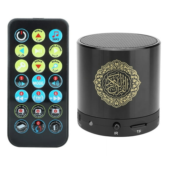 Digital Quran Speaker,8GB TF Card USB Quran Speaker Muslim Quran Speaker Professional Grade