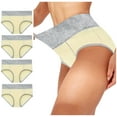 thumbnail image 2 of Midsumdr 4Pc Seamless Underwear for Women High Waist Full Coverage Briefs Soft Breathable Postpartum Panties Patchwork Color Stretch Underpants on Clearance, 2 of 7