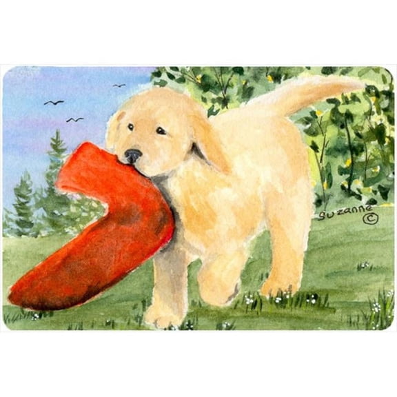 Golden Retriever Mouse pad, hot pad, or trivet