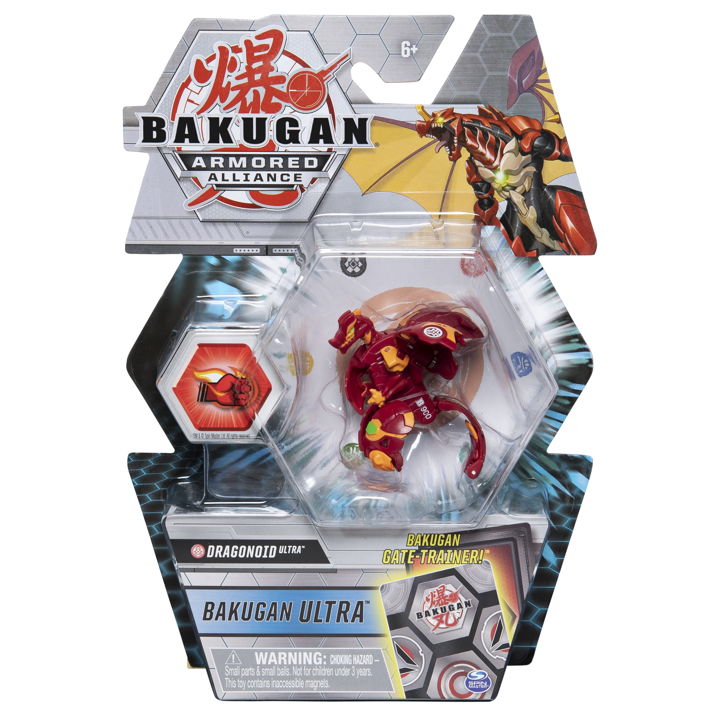 Bakugan Armored Alliance Dragonoid Ultra Baku-gear Green Dragon A2 for sale online 