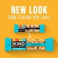 thumbnail image 3 of KIND Nut Bars, Almond & Coconut, 1.4 oz, 1 Count, 3 of 8