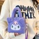 thumbnail image 2 of Kawaii Plush Sanrio Bag 산리오 Anime Cinnamoroll Kuromi Plushies Backpack for Girls Shoulder Bags Cartoon Melody Handbag Kids Gifts Gong Bohan LED, 2 of 2