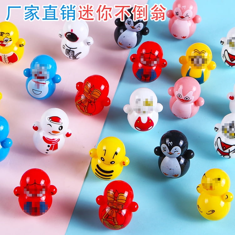  Fuyamp Mini Tumbler Toys 80PCS Mini Animal Toy Party Favors Toy  for Kids Birthday Party Toys Self-righting Doll Bulk Toys for Boys and  Girls : Toys & Games
