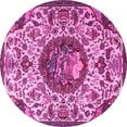 thumbnail image 1 of Ahgly Company Indoor Round Animal Pink Traditional Area Rugs, 7' Round, 1 of 4