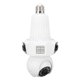 thumbnail image 5 of Cámara Bombilla Cámara De Seguridad Enchufe E27 2.4GHz WiFi Cámara HD De 4MP Detección De Movimiento Lente Dual NTP Sincronización De Tiempo, 5 of 7