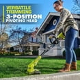 thumbnail image 4 of RYOBI ONE+ 18V 12 in. Cordless, 4 of 8