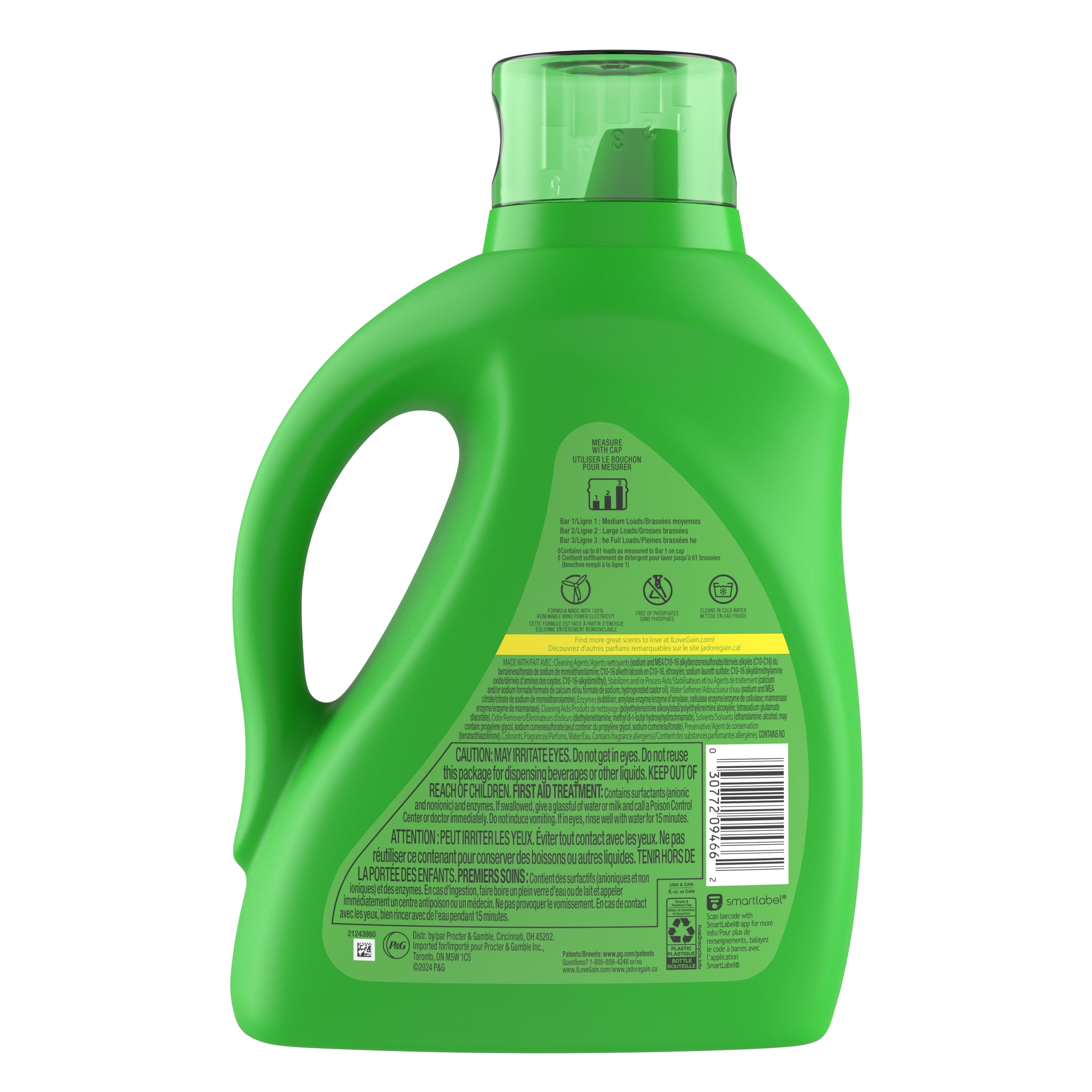 Gain Ultra Oxi Liquid Laundry Detergent, Waterfall Delight Scent, 88 fl oz, 61 Loads