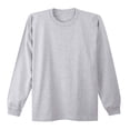 thumbnail image 1 of PEASKJP Solid Color Round Neck Long Sleeve T-Shirt for Men(Grey,M), 1 of 4