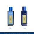 thumbnail image 2 of Aceite de masaje corporal Blue Nectar Balalakshadi Jasmine 100 ml, 2 of 7