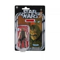 thumbnail image 1 of Star Wars The Vintage Collection Figurine Articulée Exclusive de 3,75 Pouces - Réédition Bom Vimdin VC53, 1 of 2