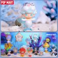 thumbnail image 2 of Original Blind Box Toys Popmart Dimoo Aquarium Series Surprise Box Caja Sorpresa Guess Bag Action Figure for Girls Birthday Gift, 2 of 5