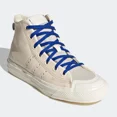 thumbnail image 1 of NWB Ad-id-as Pharrell Williams Nizza Hi RF Shoes 8.5 Leather PW Ecru Tint FX8010, 1 of 6